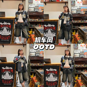 新品上身｜今日份机车女孩 🤎