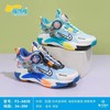 福得隆双网638   34-39码 商品缩略图0