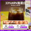 暴肌独角兽丨白芸豆黑咖啡0脂高蛋白中度烘焙冷热双泡独立包装 商品缩略图3