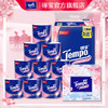 『得宝Tempo』樱花季限定套组-樱花有芯压花卷纸4层160g10卷+樱花抽纸4层90抽4包+樱花手帕纸4层7片12包 商品缩略图0