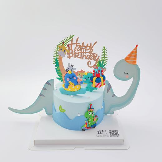 小恐龙 | 糕匠 商品图1