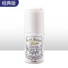 日本杜得乐Deonatulle净味止汗石露膏除消臭女殿堂soft stone 商品缩略图2