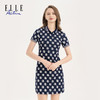 ELLE Active 夏季新款时尚翻领印花连衣裙女显瘦a字中长裙 商品缩略图1