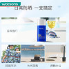 屈臣氏AHC爱和纯纯净温和防晒霜SPF50+保湿不粘腻50ml 商品缩略图1
