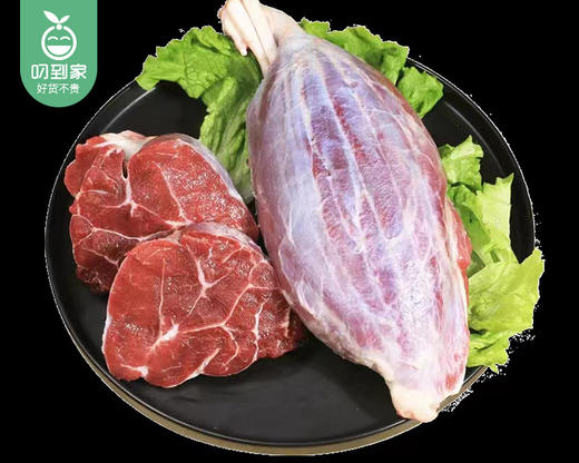 鹭蒙内蒙古精选牛腱子（金钱腱、牛腱芯随机搭配）/1份（1-2个，共约1kg）生产日期：26年3月 商品图4