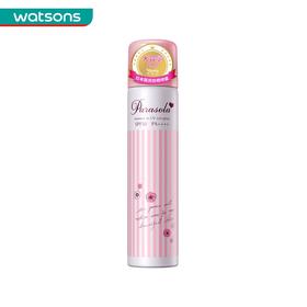 屈臣氏日本Naris娜丽丝防晒喷雾小阳伞抑汗冰爽110g