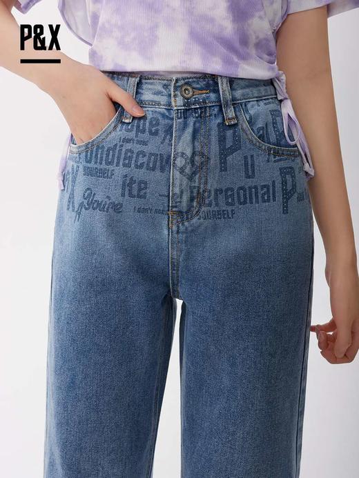 P&X设计师女装2023夏季 牛仔长裤 823210471B 蓝色 商品图4