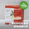 正山小种伯爵红茶(调味茶) Lapsang Souchong Earl Grey Tea 21g 商品缩略图0