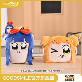 【GSC现货】POP子和PIPI美的日常抽纸盒卷纸筒GSM