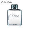 CK 自由飞男士淡香水 商品缩略图0