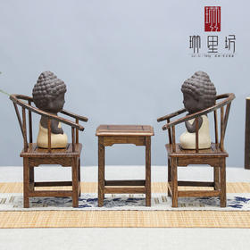 【家居建材】鸡翅木福字太师圈椅木雕工艺品红木仿明清微型家具