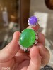 帝王紫➕木那艳绿蛋面吊坠【178608】具体价格微信咨询 商品缩略图2