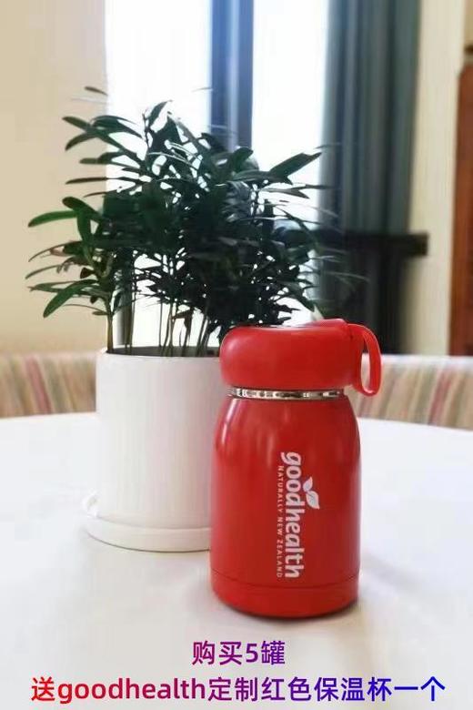 9楼母婴生活馆 2罐699元 含免疫球蛋白DHA乳铁蛋白调制乳粉260g新西兰进口好健康 (Good Health) 吊牌价：528元/罐 活动价：399元1罐 699元2罐 商品图6