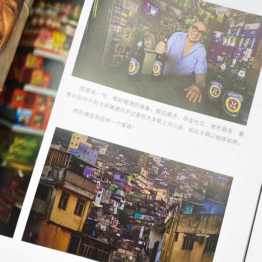 身临其"镜" 乔·麦克纳利的实拍现场摄影笔记 商品图4