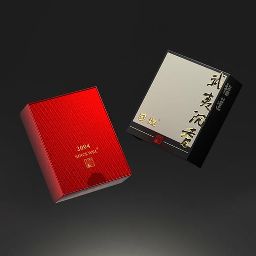 武夷沉香50g 商品图1