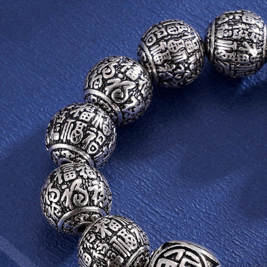 子佩集S990银【百福】手串【KDFSC003】手链2305 商品图5