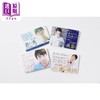 【中商原版】羽生结弦 羽生結弦 Hanyu Yuzuru 苍炎 爱藏版盒装1-4册套装 附留言卡和年表小册子 日文原版 蒼い炎 愛蔵版BOXセット 商品缩略图3