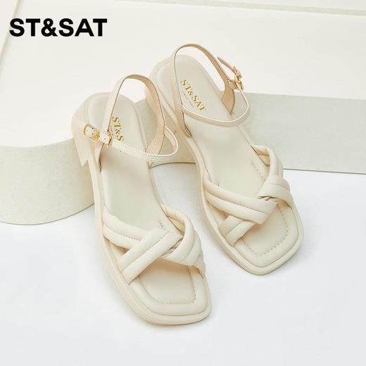 星期六编织交叉带露趾凉鞋SS32115976 商品图1