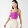 跃牌【化蝶双飞】系列交叉美背裸感运动健身瑜伽背心TM0107（可拆胸垫） 商品缩略图1