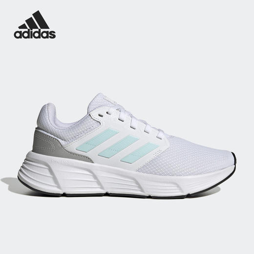 【鞋盒微瑕，介意勿拍】Adidas/阿迪达斯夏新款GALAXY女子运动跑步鞋HP6646 商品图0