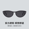 普莱斯太阳镜TR2142 修颜不挑脸 偏光超黑 猫眼型框 双色可选 商品缩略图3