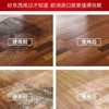 Mootaa木地板清洁剂 1000ml/瓶 商品缩略图2