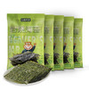 海狸先生岩烧海苔食材拌饭包饭材料2g*24袋 商品缩略图0