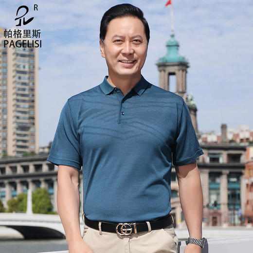 【潮流彰显气质❗️夏季男士短袖t恤】宽松大码设计薄如冰丝面料，中老年人男装 宽松大码爷爷上衣冰丝T恤衫爸爸装父亲节礼物粉丝专属七夕男士父亲节礼物新年礼盒年货礼盒 商品图2