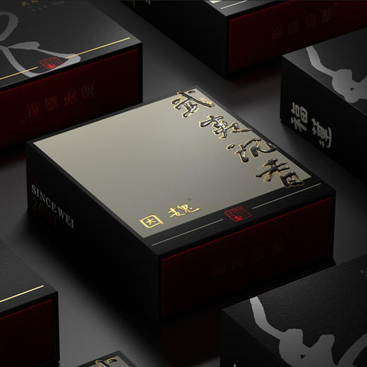 武夷沉香50g 商品图3