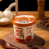 嗨吃家肉丸胡辣汤95g*6桶 商品缩略图6