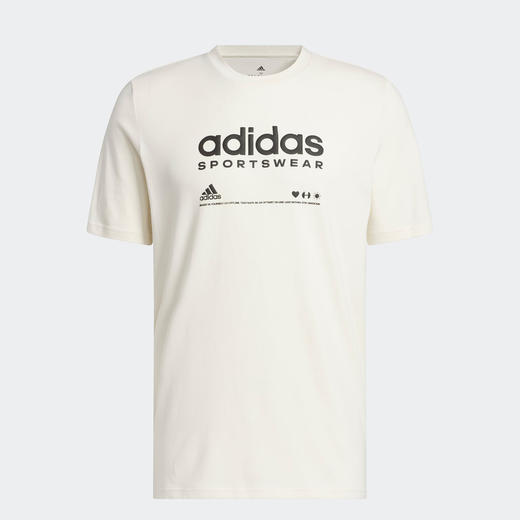 【库存有限，无货将作退款，介意勿拍】Adidas/阿迪达斯夏季新款男子舒适运动短袖T恤HR3002 商品图2