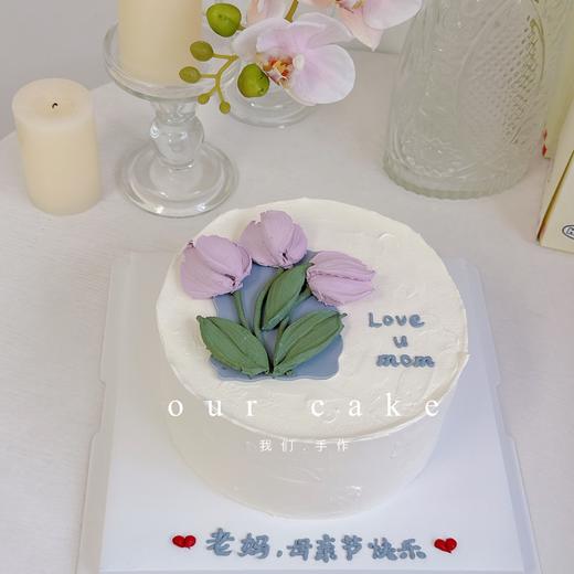 紫色郁金香刮刀花蛋糕-低糖处理无添加 商品图1