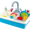 【六一玩具】洗碗盆套装A9918 商品缩略图0