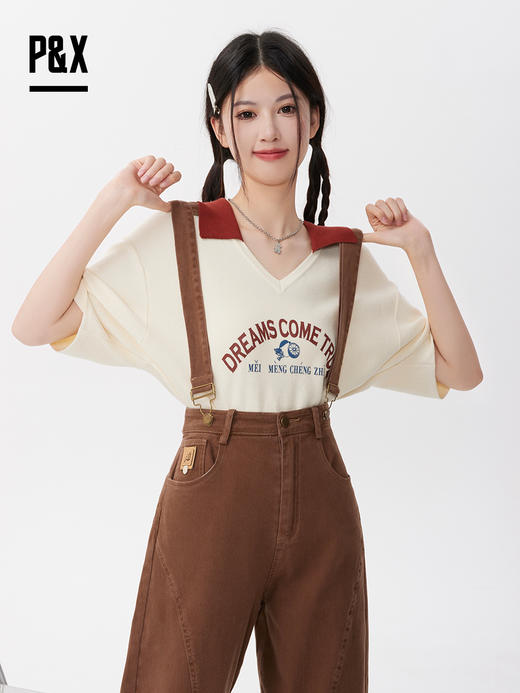 P&X设计师女装2023夏季 牛仔背带长裤H型休闲 823230163 咖啡 商品图2