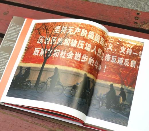 《昨天的中国（增订珍藏版）》，精装，12开，[法]阎雷著，贵州人民出版社2023年5月一版一印，定价298，售价149元。赠送“昨日的中国”编织袋+2024年挂历一份。 商品图5