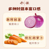 船歌鱼水饺 鲅鱼蒸煎饺礼盒240g*4袋 商品缩略图4
