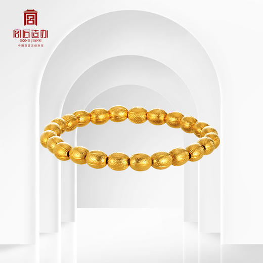 宫匠造办 宫廷福佑 宫廷五线菩提（24颗）黄金手串 商品图1