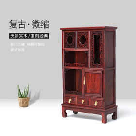 【家居建材】红酸枝板门三抽微型小家具模型红木摆件明清古典手工红木工艺品