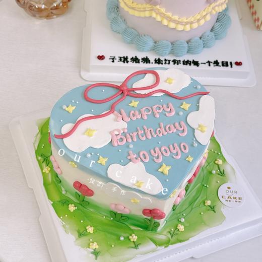 春天花花心形蛋糕-低糖处理无添加 商品图1