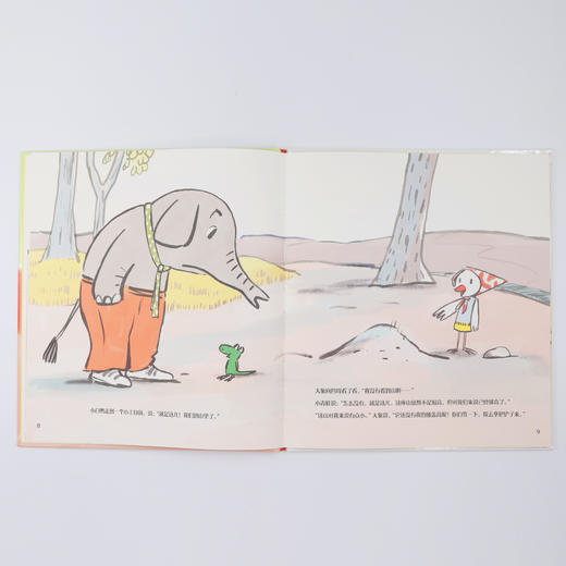 成长的烦恼（全3册） 商品图5