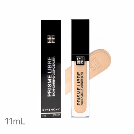 【订单实付低于299元，不发货】纪梵希 明星遮瑕蜜 W100  P087574-F 商品图0