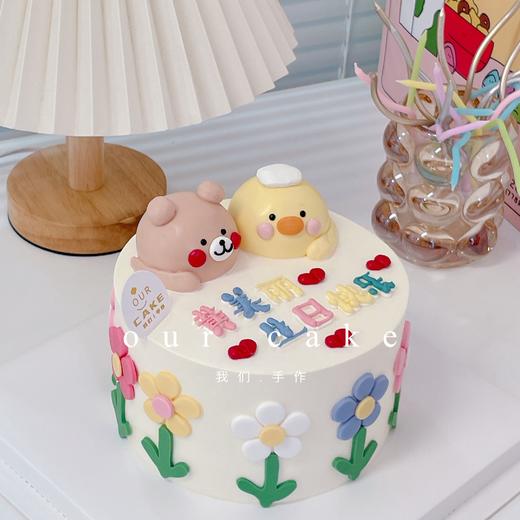 小熊小鸭子立体花花手绘蛋糕-低糖处理无添加 商品图0