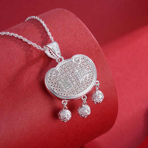 子佩集S990银元宝兔吊坠【QFDZ031】花丝元宝兔(不含链)2305 商品图2