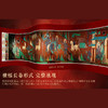 《鹿王本生图》X九色鹿摆件 敦煌研究院出品个性化邮票长卷 商品缩略图3