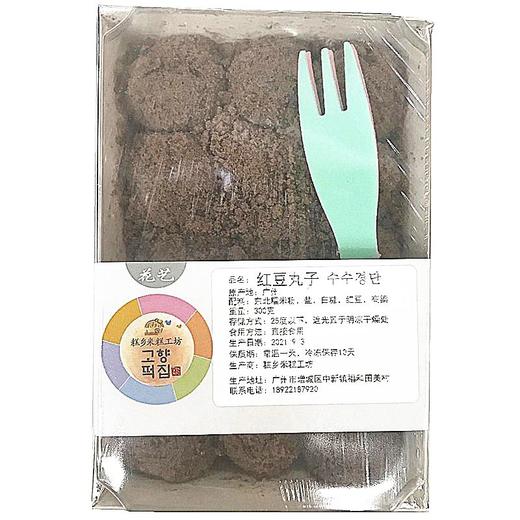 [周二五]故乡糕家红豆丸子300g고향떡집 수수경단 商品图0