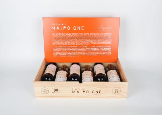 麦坡一号红葡萄酒 750ml 智利原瓶进口 商品图4
