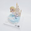 艾莎公主 | 糕匠 商品缩略图6