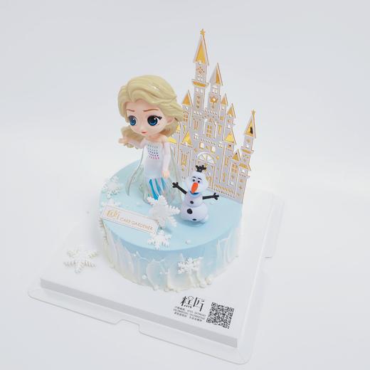 艾莎公主 | 糕匠 商品图6