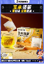 暴肌独角兽玉米须茶减苦荞麦肥熬夜利水茶袋0蔗糖养生茶孕妇