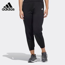 Adidas/阿迪达斯女裤春秋新款跑步运动裤训练小脚裤长裤HF0045